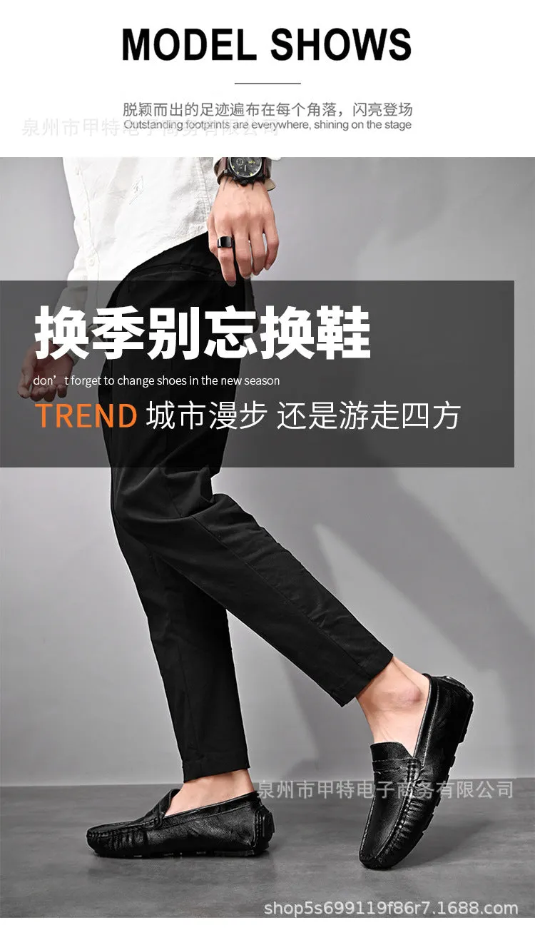 Cross-border spring men's cowhide single shoes, foreign trade large size Doudou shoes, outdoor casual shoes, lazy shoes, simple men's shoes