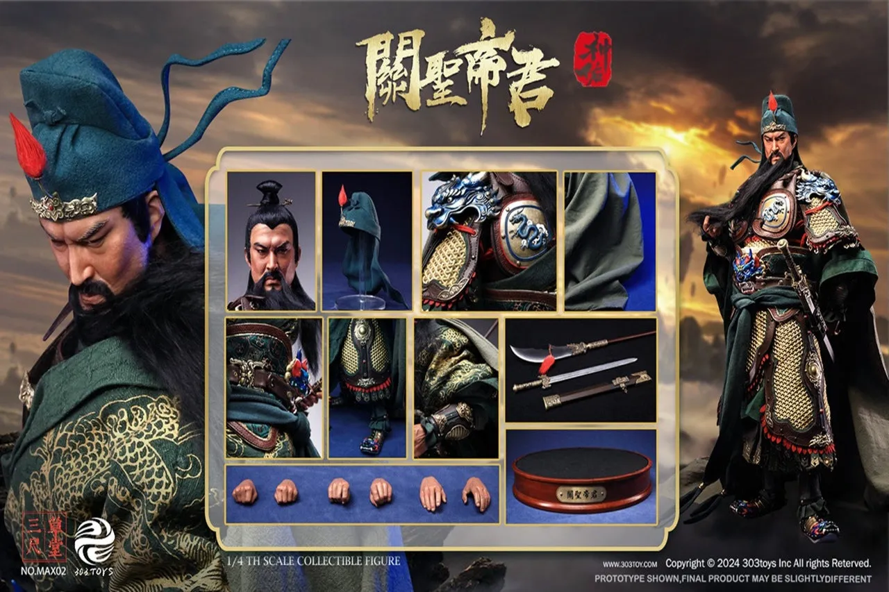 Holy Ruler Deity Guan Guan Yu Yuchang Colorful Divine Blessings Edition
