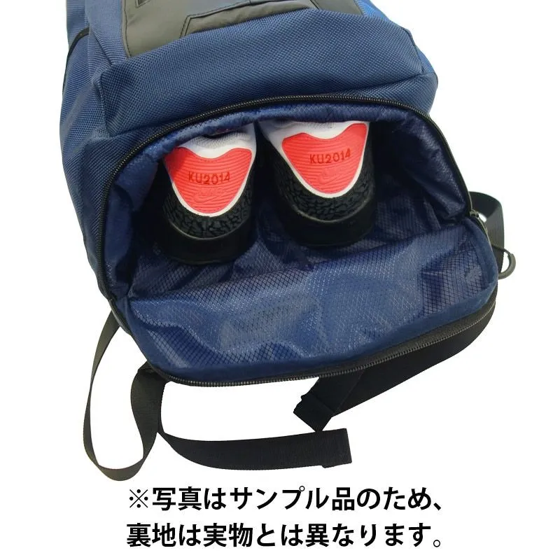 MistoForza_Two-layered Nylon Backpack FMS06