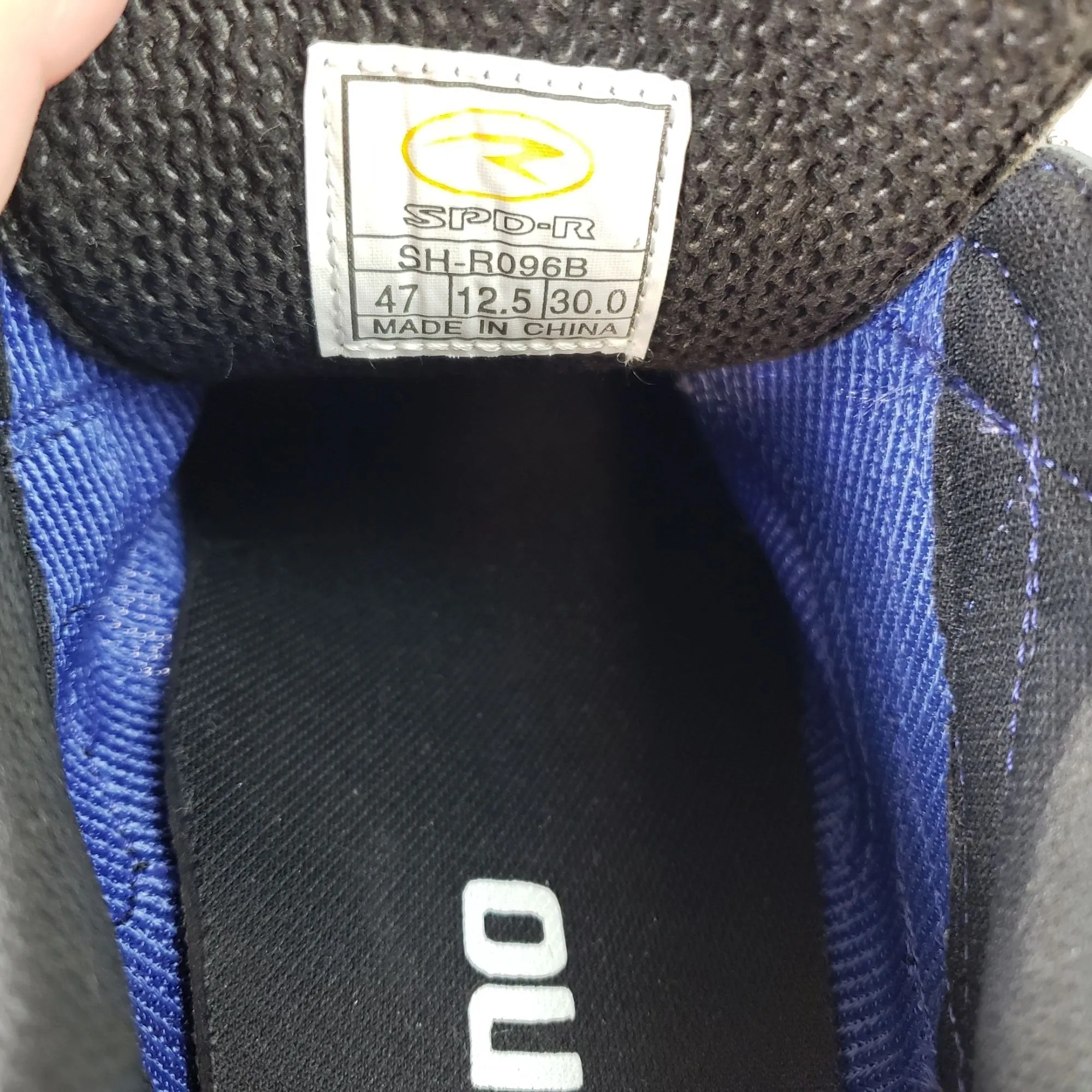 NIB/NWT Shimano SH-R096B Road Cycling Shoes Black/Blue Size 47/12.5 US