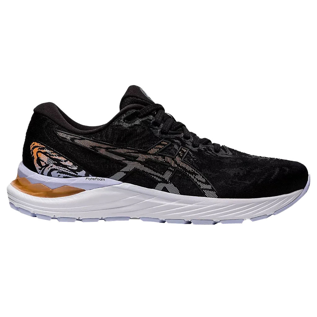 Women's Cumulus 23
